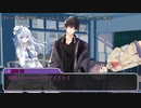 【クトゥルフ神話ＴＲＰＧ】　ネームレス・カルト　もすい 様 作　Part.6【ゆっくり】立ち絵差し替え版