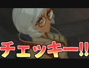 プルアちゃんをチェッキーする/VS雷電グリオーク Part15【ゼルダの伝説 ティアーズオブザキングダム/TotK】