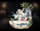 千年戦争アイギス 浜辺の看板娘トラム【通常スキル×覚醒スキル】