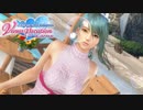 【DOAXVV】Tamaki(Nishiza-san costume) Gacha & Gravure movie  たまき(にしざーさん・コスチューム)ガチャ＆グラビア動画