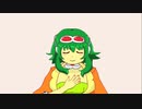 アナタノオト【VOCALOIDカバー曲】【Megpoid】