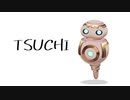 【にじさんじMMD】TSUCHI【自作モデル】