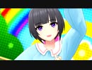 【デレステ】白雪千夜 みんなのきもち【なかよしチャイルドスモック】
