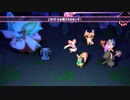 ケモノ高難度コマンド式RPG『ホワイトクロス』実況プレイpart27