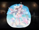 千年戦争アイギス 純真海日記ピューロ【通常スキル×覚醒スキル】