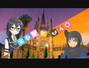 【ポケモンSV】オカルト少女千冬のタイプドラフトバトル