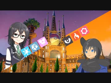 【ポケモンSV】オカルト少女千冬のタイプドラフトバトル"千草星戦杯"３戦目『VSこばばば』【花隈千冬実況】