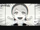 【第3話-No.1】はたらくしごとをみつける日【ghostpia シーズンワン】