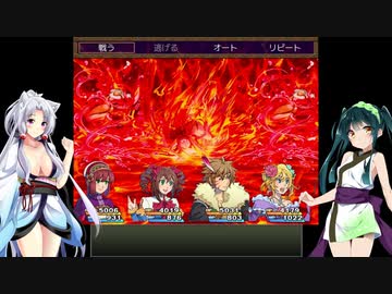 【錬金術師アリア】ずん子とイタコのカリスマ錬金術師 part.19【東北姉妹実況】