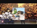 【クトゥルフ神話TRPG】兎追ひし#13