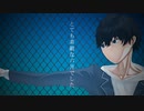 【歌ってみた】とても素敵な六月でした(Eight)／あまみー