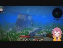 【コラボ】マイクラmodで水族館を作ろう！【3人実況】