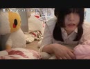 【天国ちゃん】少しダラダラしてます。2023年6月24日