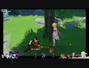 ⌘プレイアーカイブ⌘ 原神 その120