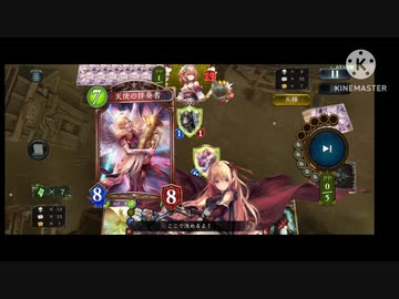 ああああああ（審判は）もうやだああああああ！！！！.OTK