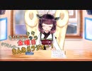 きんきらラジオ＃15