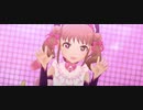 【デレステMV】オヤマトペ♪【ブラン棟方愛海】