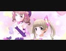 【デレステMV】ギュっとMilky Way【ブラン棟方愛海】