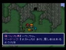 【アレサⅠ実況プレイ】ブグヲヨービルド Part06【涼夏亭れげ部】