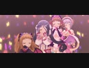 【デレステMV】Majoram Therapie【ブラン棟方愛海】