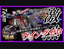 OB版こざやまKちゃんねる vol.1