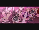 【デレステMV】きゅん・きゅん・まっくす【オリジナルメンバー】