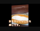 PASCOたっぷりホイップクリーム
