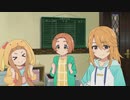 アイドルマスター シンデレラガールズ U149 ＞＜まとめ