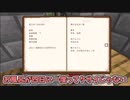 【ゆっくり実況】【マイクラ脱獄】遊碧第一刑務所part0