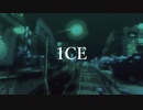【オリジナル曲】1CE/i-1C9E【ボカデュオ2023】