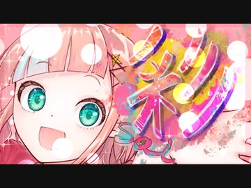 彩（sai）/ Oru
