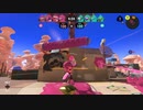 【イキッた割りに】スプラトゥーン3【この成績】