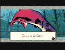【実況】僕、伝説の狼だったらしいです　Part8