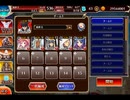 千年戦争アイギス キラキラ★オルカサマー：オルカ科学の結晶！【☆3×銀以下】