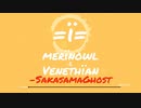 [Vocaloid] Merinowl & Venethian -逆さまお化け