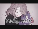 Teddy Bear / The Left Laners【ボカデュオ2023】