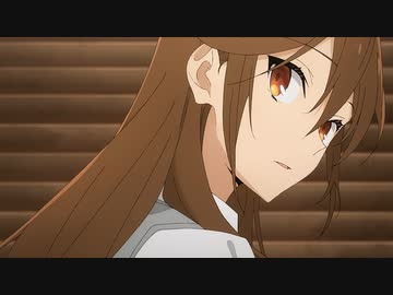 ホリミヤ -piece- page.1「修学旅行」