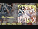 FELICE -Speed Garage remix-