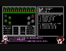 【ガチャポン戦士４】小コマンド数でクリアするTAS13
