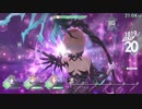 Blue Reflection Tie RTA MUSTDIE 02:57:09 (ちょっと解説付き) part1
