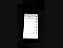 androidスマホを軽くする設定（裏技）！！