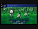 【世界樹の迷宮】熟練ボウケンシャーが行くExpertな旅♯１２【※ネタバレ注意！】