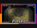 【Switch】4つのソード！男4人でRogue Heroes：テイソスの遺跡 part13【実況】