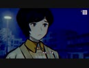 #11【パラノマサイトFILE23本所七不思議】