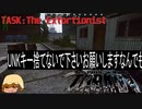 【Escape from Tarkov】BEARちゃんの大冒険7/UNKキー必要ないならほっといてよ！！１【COEIROINK】