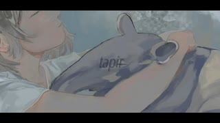 【口無アヲ】tapir【UTAUカバー】