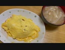 【ダイエット】43日目