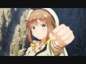 アニメ『ライザのアトリエ ～常闇の女王と秘密の隠れ家～』　01　錬金術士