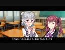 【ミニ劇場】 甘えたい六花ちゃんと甘やかしたい花梨先輩  【ソフトウェアトーク劇場】