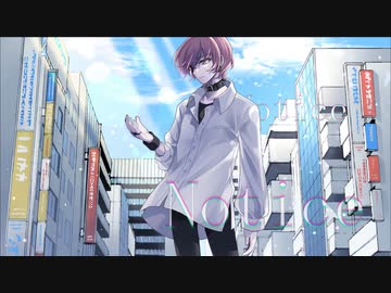 【ボカデュオ2023】Notice me / team「Iris」